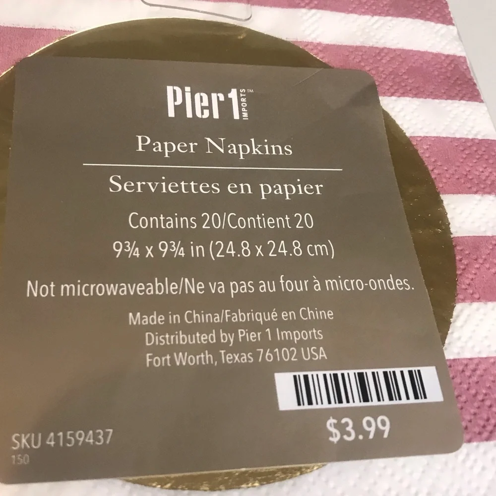 PIER ONE WINE NAPKINS SET OF 3 NEW
